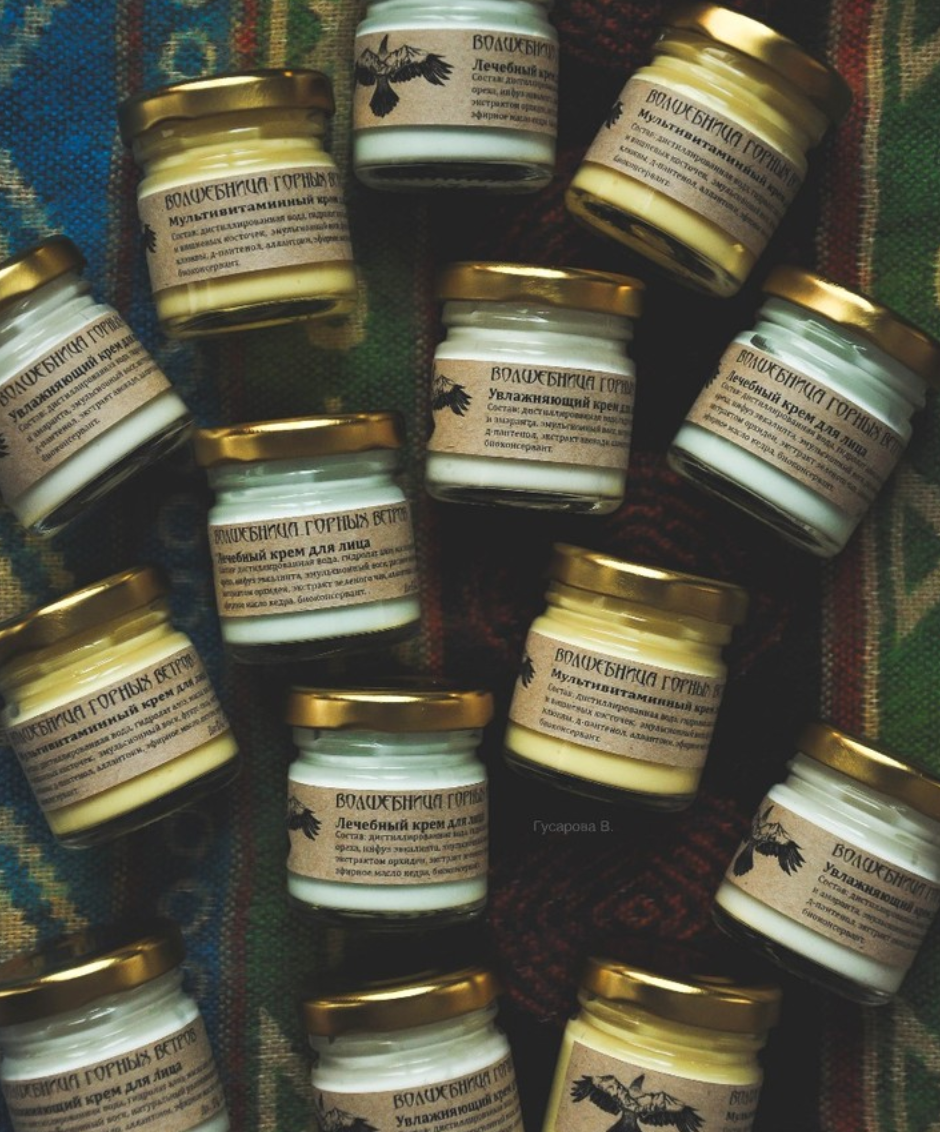 Eco cosmetics products